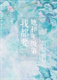 �����꼶��һ�Ҷ�Ҫ