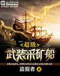 ������װ�ɿ�