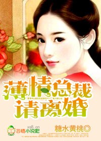 �����ܲã�����飡