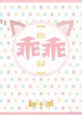 �Թ�[�촩]