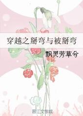 ��Խ֮�����뱻����GL
