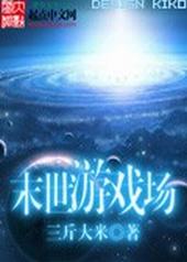 ĩ����Ϸ��