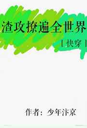 �����ñ�ȫ����[�촩] ���