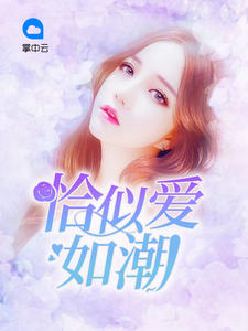 ǡ�ư��糱