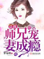 �ܲ�ʦ�ֳ��޳��
