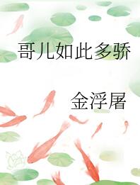 �����˶ཾ
