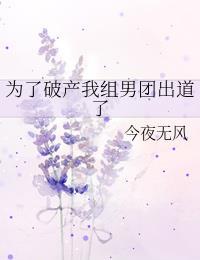 Ϊ���Ʋ��������ų�����