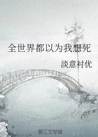 ȫ���綼��Ϊ������