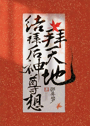 ��ݺ�����������