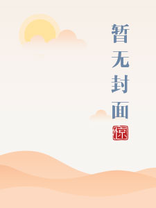 ��Ʒ��ϱ