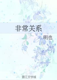 �ǳ���ϵ
