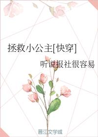 ����С����[�촩]