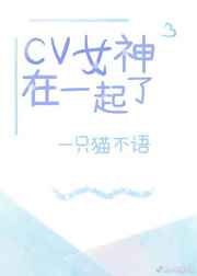cvŮ����һ����