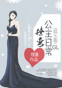 ���乫���ճ�[����Ȧ]
