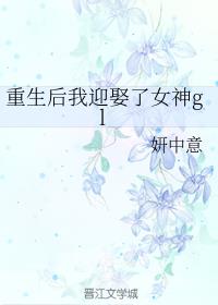 ��������ӭȢ��Ů��gl