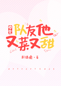 �������ֲ�����[�羺]