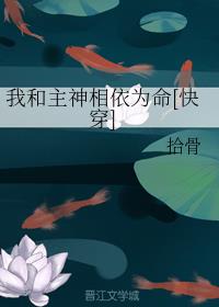 �Һ���������Ϊ��[�촩]