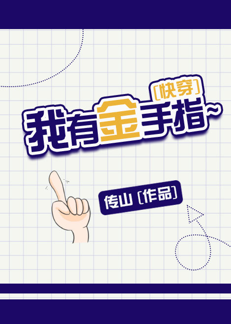 ���н���ָ[�촩]