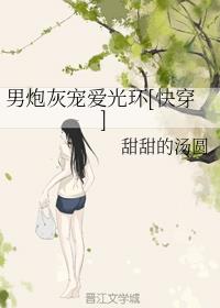���ڻҳ谮�⻷[�촩]