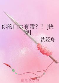 ��Ŀ�ˮ�ж�[�촩]