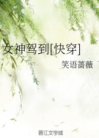 Ů��ݵ����촩��