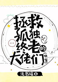 ���ȹ¶����ϵĴ�����(�촩)