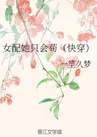 Ů����ֻ�Ṷ[�촩]