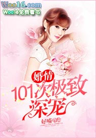 ���飺101�μ������
