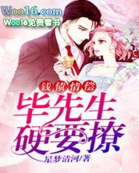 Ǯծ�鳥��������ӲҪ��