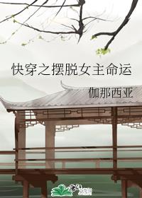 �촩֮����Ů������