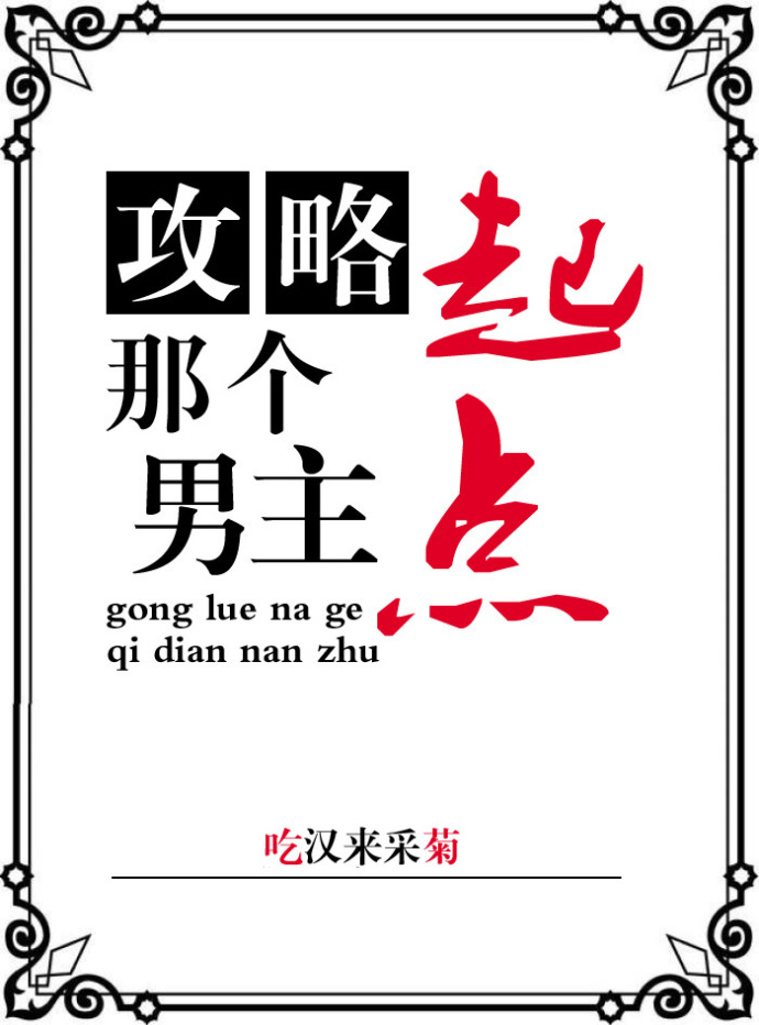 �����Ǹ��������