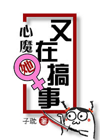 (�촩)��ħ�����ڸ���