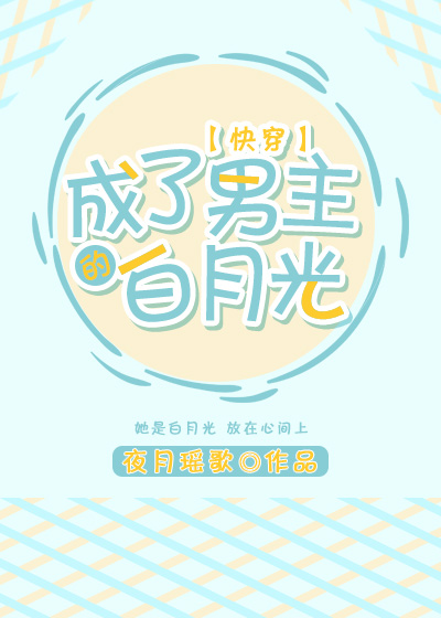 ���������İ��¹�[�촩]