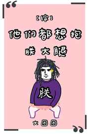 ���Ƕ��뱧�޴���[��]