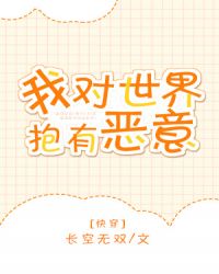 �Ҷ����籧�ж���[�촩]