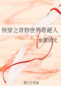 �촩֮��������������