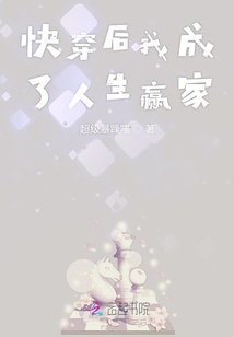 ���촩���ҳ�������Ӯ��