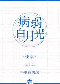 �������¹�(�촩)