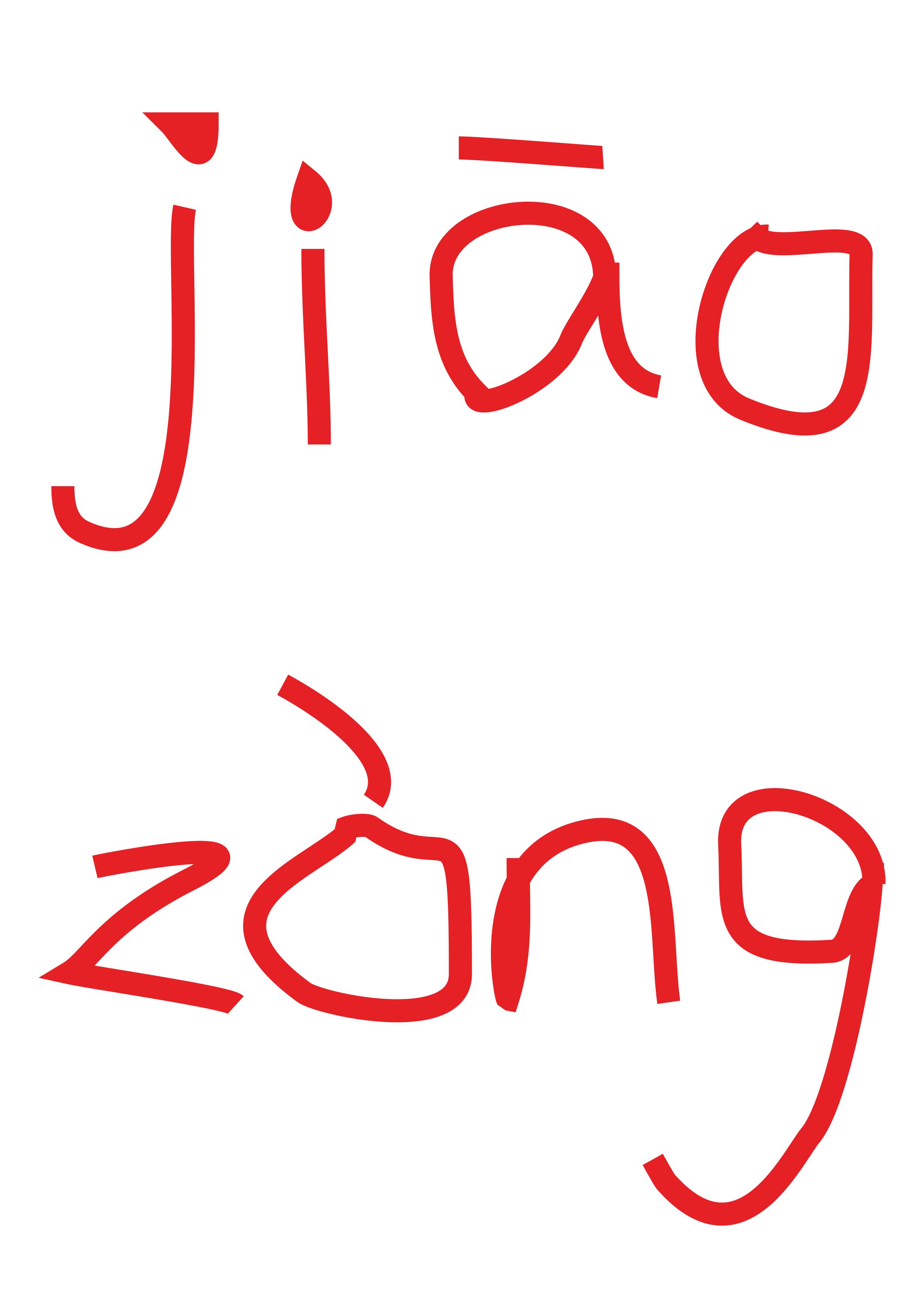 �̿���ʽ����[�촩]