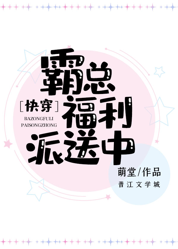 ���ܸ���������[�촩]