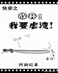 �ſ�����ҪŰ��[�촩]