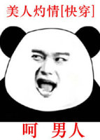 ��������[�촩]