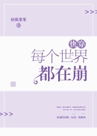 ÿ�����綼�ڱ�[�촩]