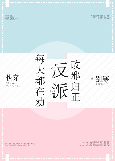 ÿ�춼��Ȱ���ɸ�а����[�촩]