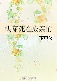 �촩���ڳ���ǰ