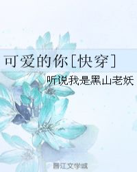 �ɰ�����[�촩]