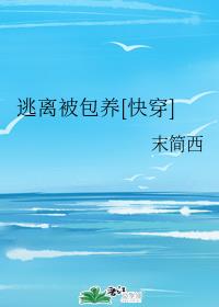 ���뱻����[�촩]
