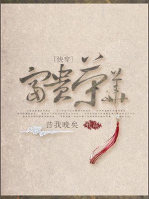 ���촩�������ٻ�