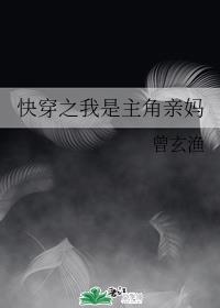 �촩֮������������