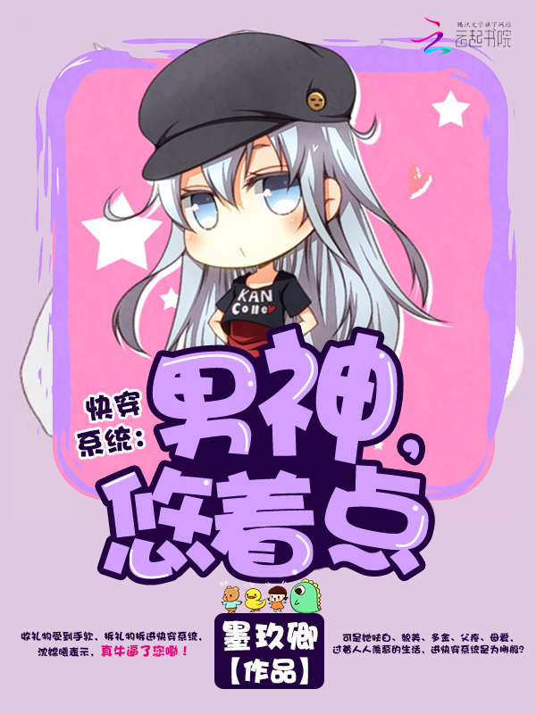 �촩ϵͳ���������ŵ㣡